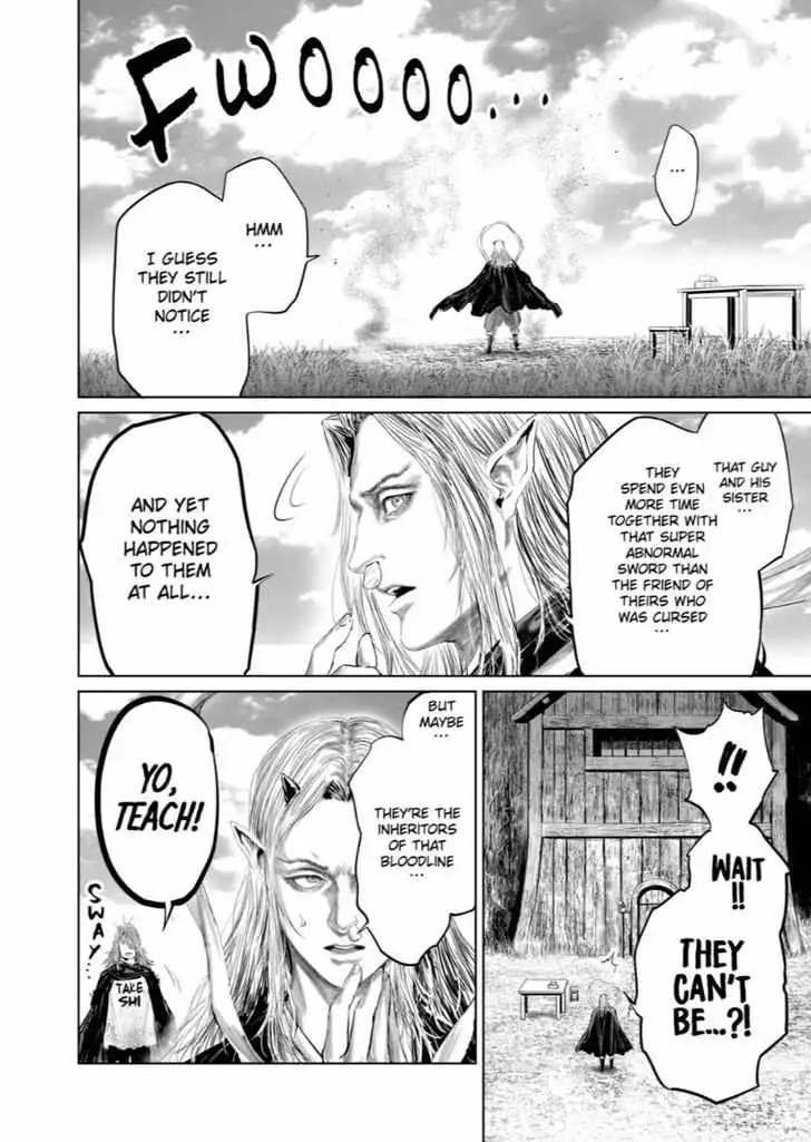 The Whimsical Cursed Sword Chapter 65 14